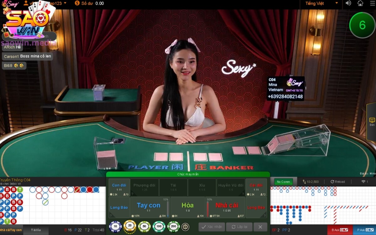 Sảnh AE Sexy - Sảnh Chơi Casino Đẳng Cấp Nhất Của Saowin 3 Sảnh casino live có tính năng chơi thử không?